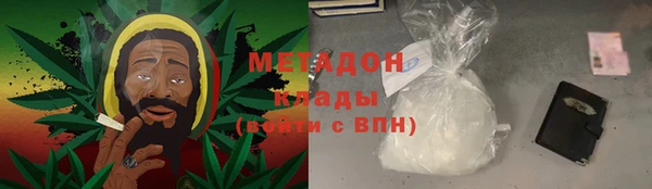 МДМА Белоозёрский