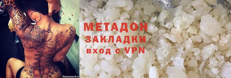 MEGA   дарнет шоп  Ногинск  МЕТАДОН methadone 